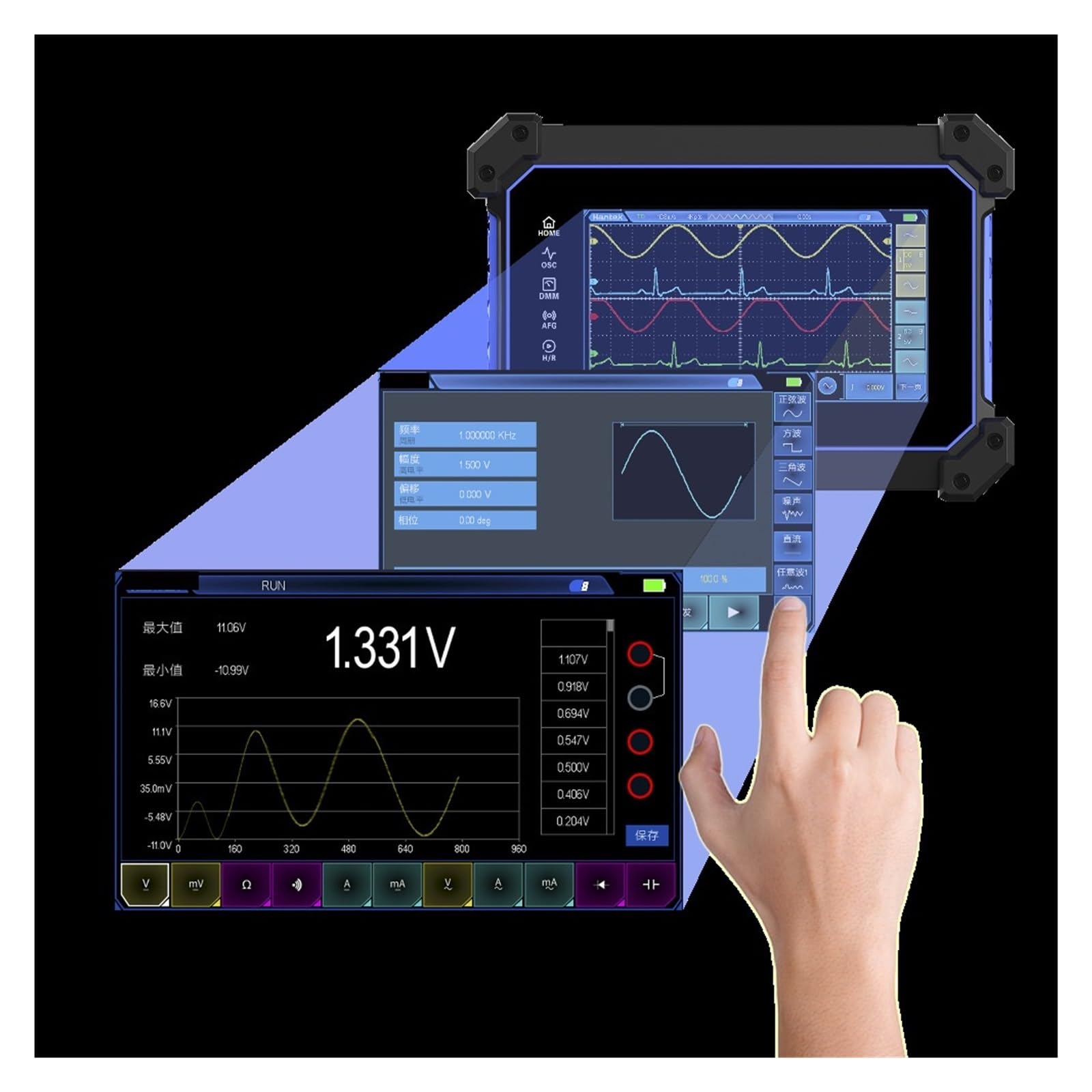 Touch Screen Oscilloscopio Digitale 2 Canali 110 Mhz Hanheld Osciloscopio + Sorgente di Segnale + Multimetro(TO1112D)