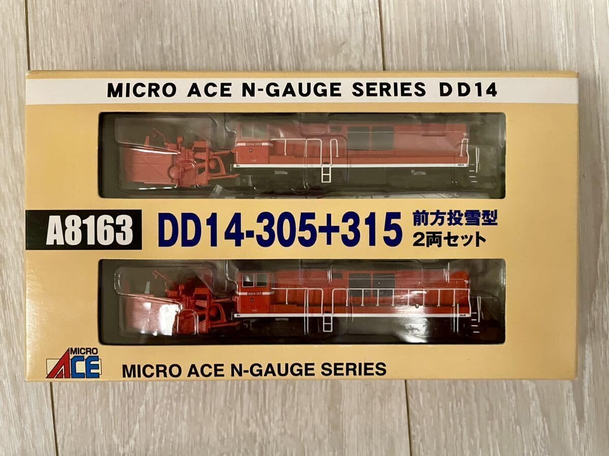 Amazon.co.jp: Micro Ace A-8163. DD14-305＋315 前方投雪型 2両セット
