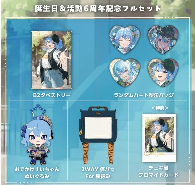 大倉陶園 リミテッドエディション 三階松 松笠 純金 プラチナ