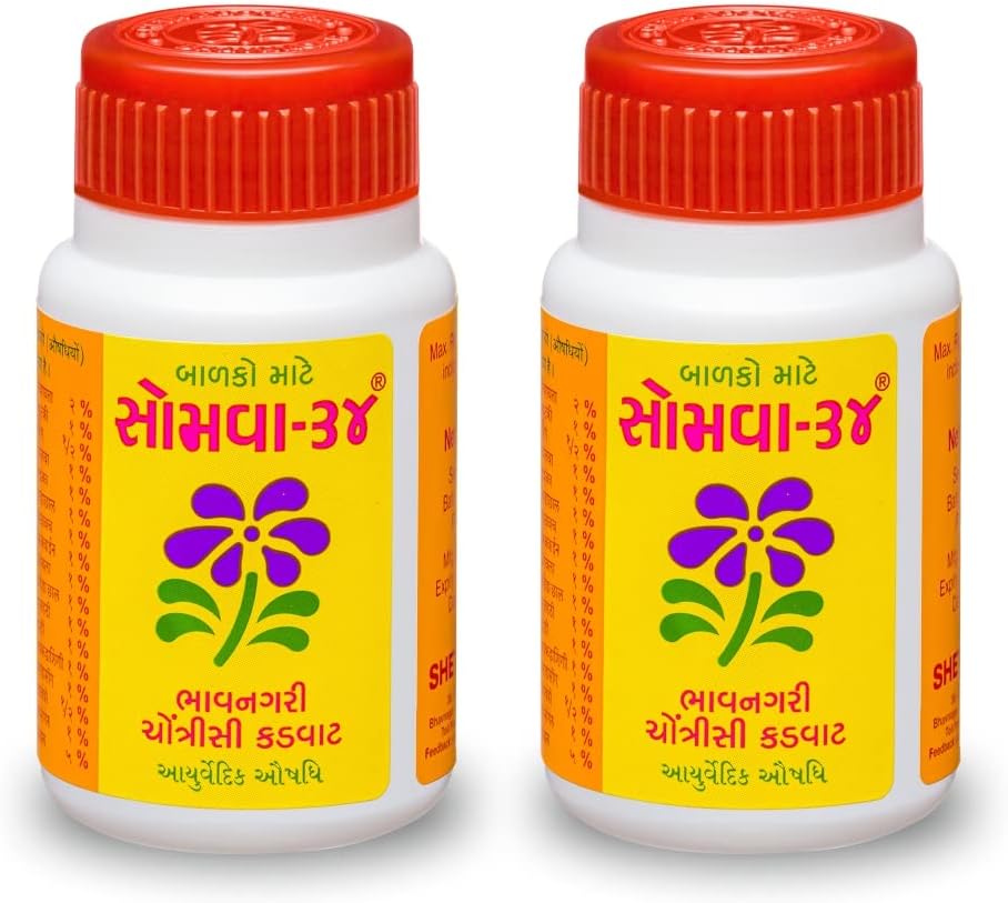Sheth Brothers' Somva-34 | Natural Ayurvedic Medicine for Your Baby | Kids Immunity Booster | Indigestion Relief | Kayam Churna for Children | 25 gm x Pack of 2