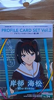 【久美子誕記念値下げ】 響け！ユーフォニアム プロフィールカード 全6種 80枚 久美子誕記念値下げ】 響け！ユーフォニアム プロフィールカード