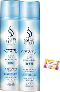 Jay's Hair ヘアスプレー 10本 美容院専用 楽天市場】【エントリーでP10倍】ヘアスプレー ウルトラスーパー