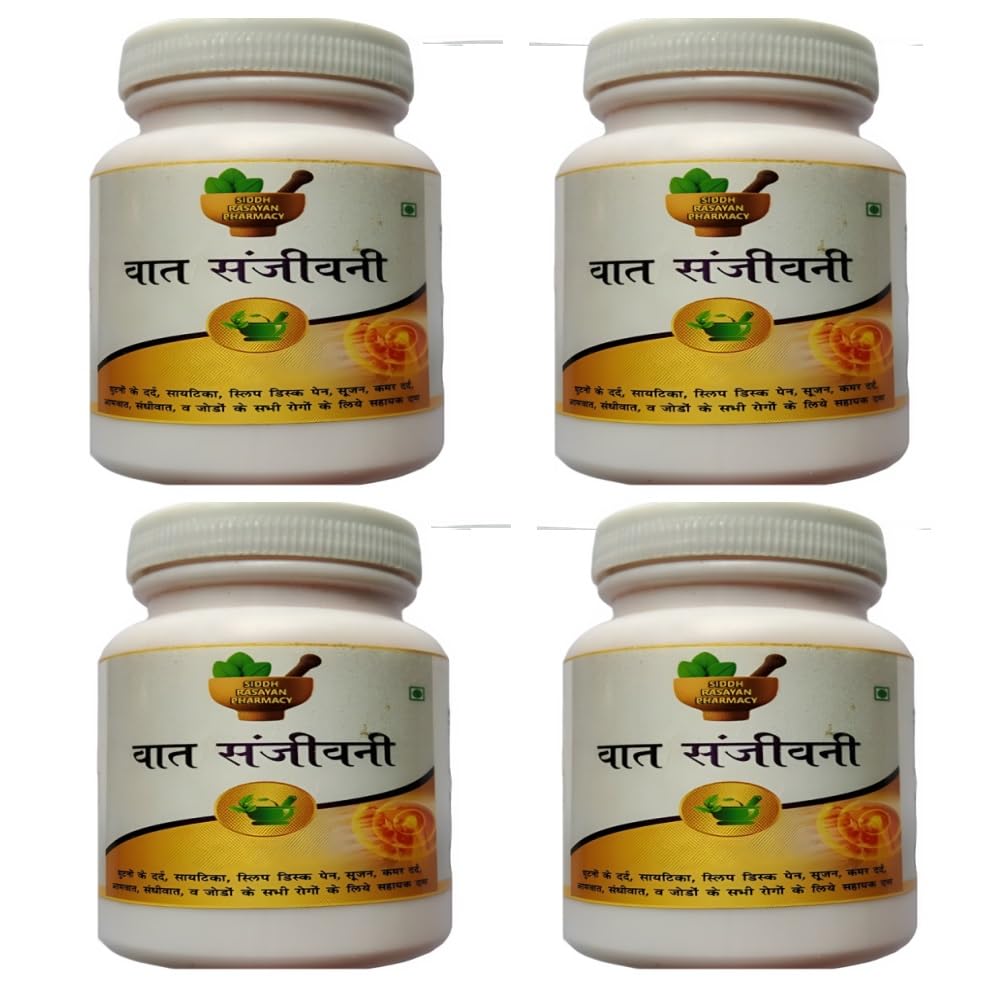 Vat Sanjivani Vati Pack of 4 Pc (B0D46QPC1S) Amazon Price History, Amazon Price Tracker