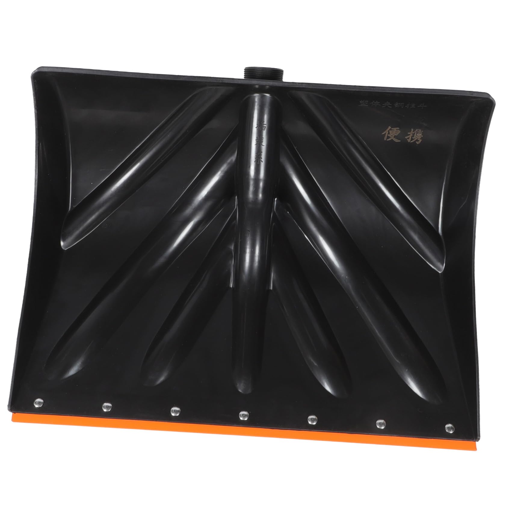 BEBEMOKO Outdoor Ice Shovel Head Replacement for Snow Removal Durable Ice Scraper Tool Lightweight and Wear Resistant for Driveways and Household Use