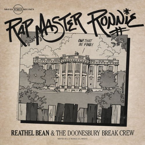 Rap Master Ronnie