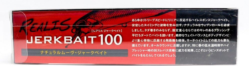 Duo Realis Jerkbait 100 SP 10cm 14.5g ADA3093 Prism Smelt