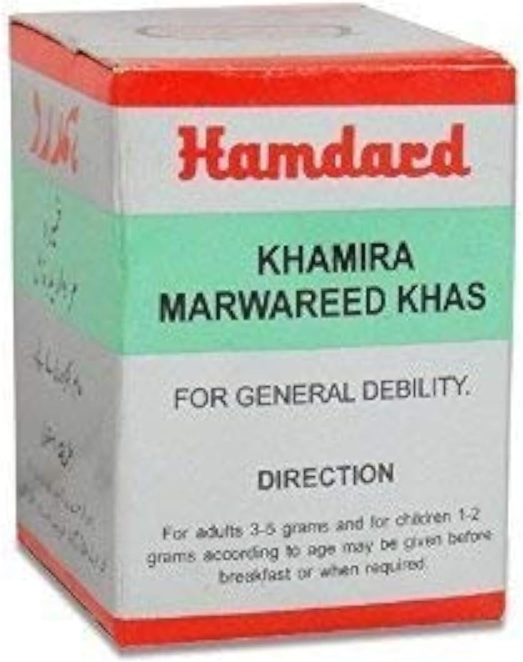 HAMDARD Khamira Marwareed Khas (60 Gm)