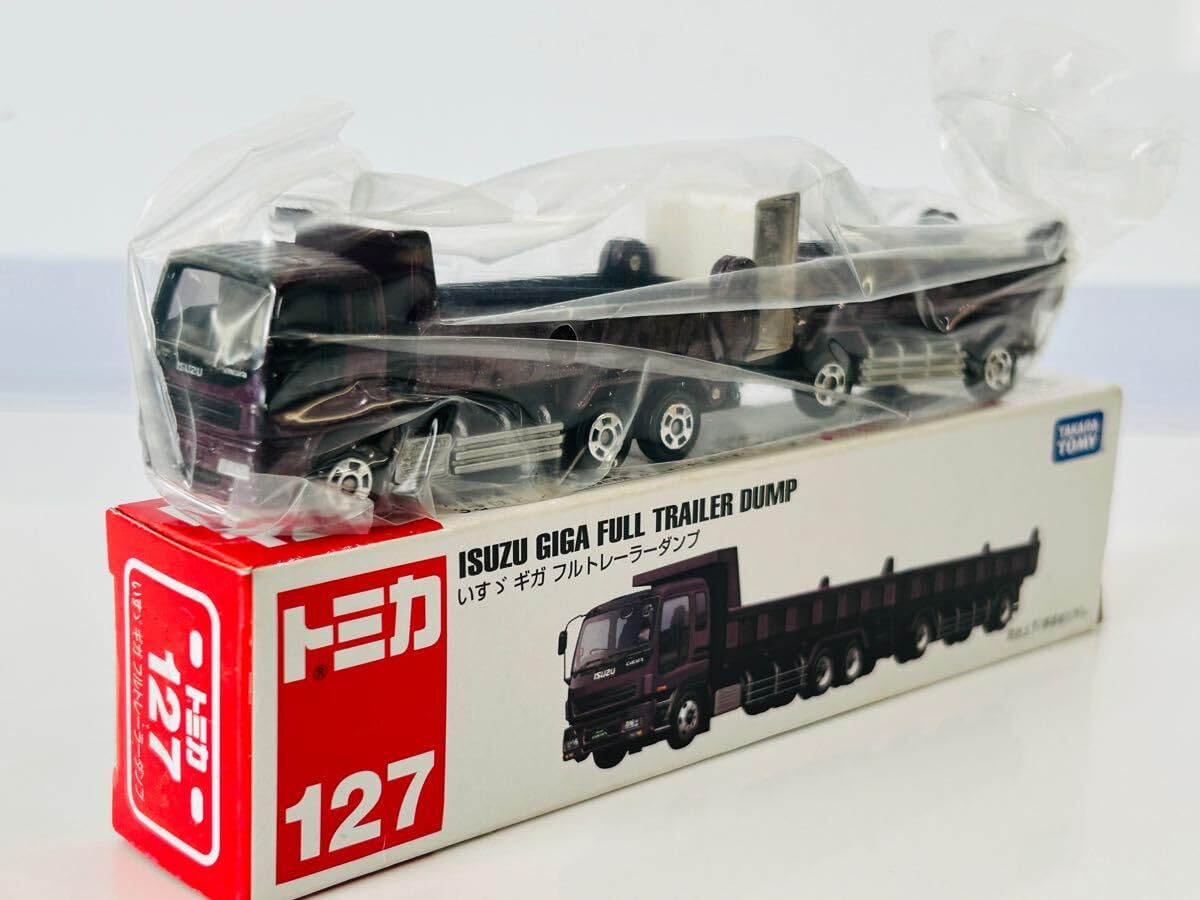 Amazon | トミカ ロングトミカ No127 いすゞ ギガ フルトレーラー