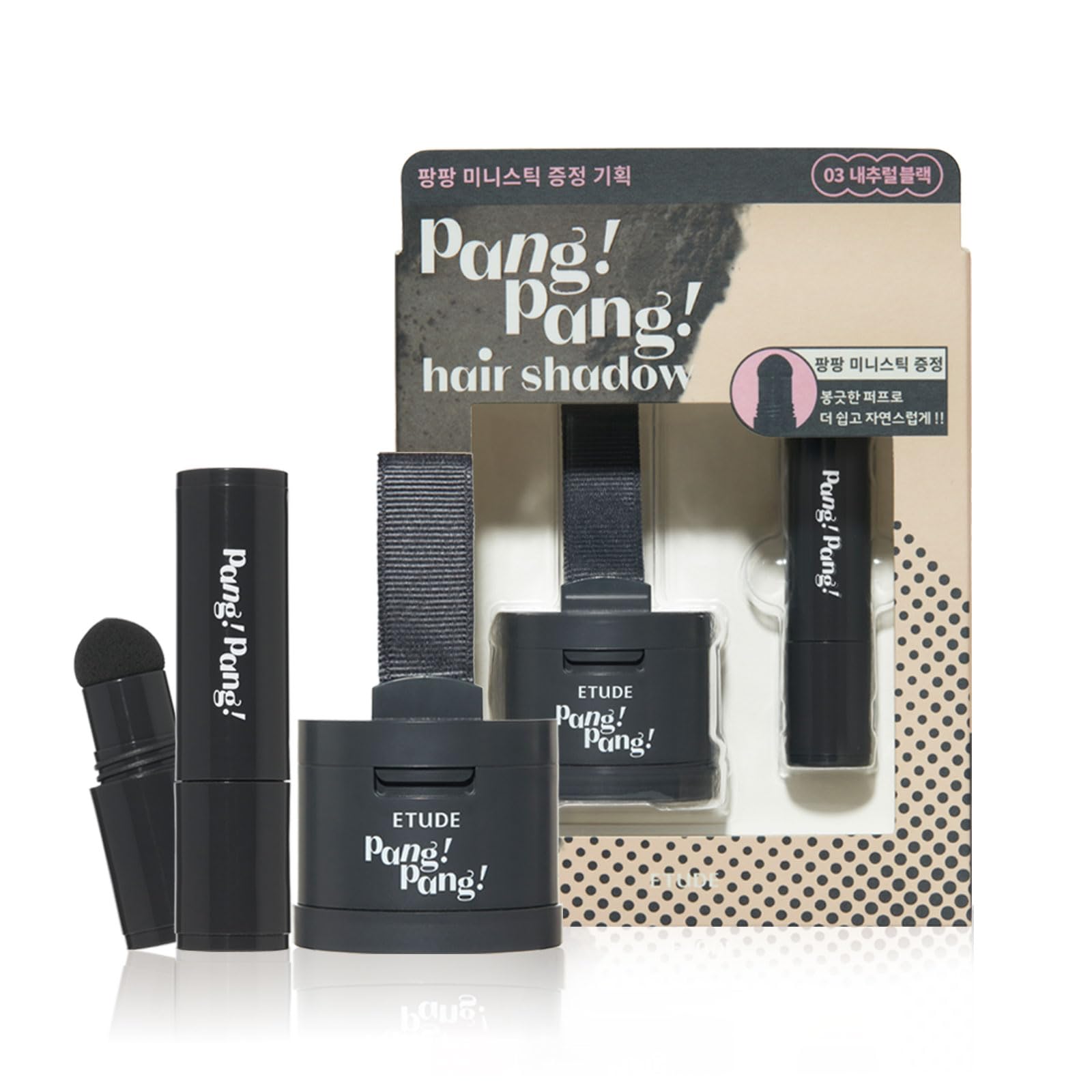 Amazon.co.jp: ETUDE [エチュード公式] ポンポンヘアシャドウ