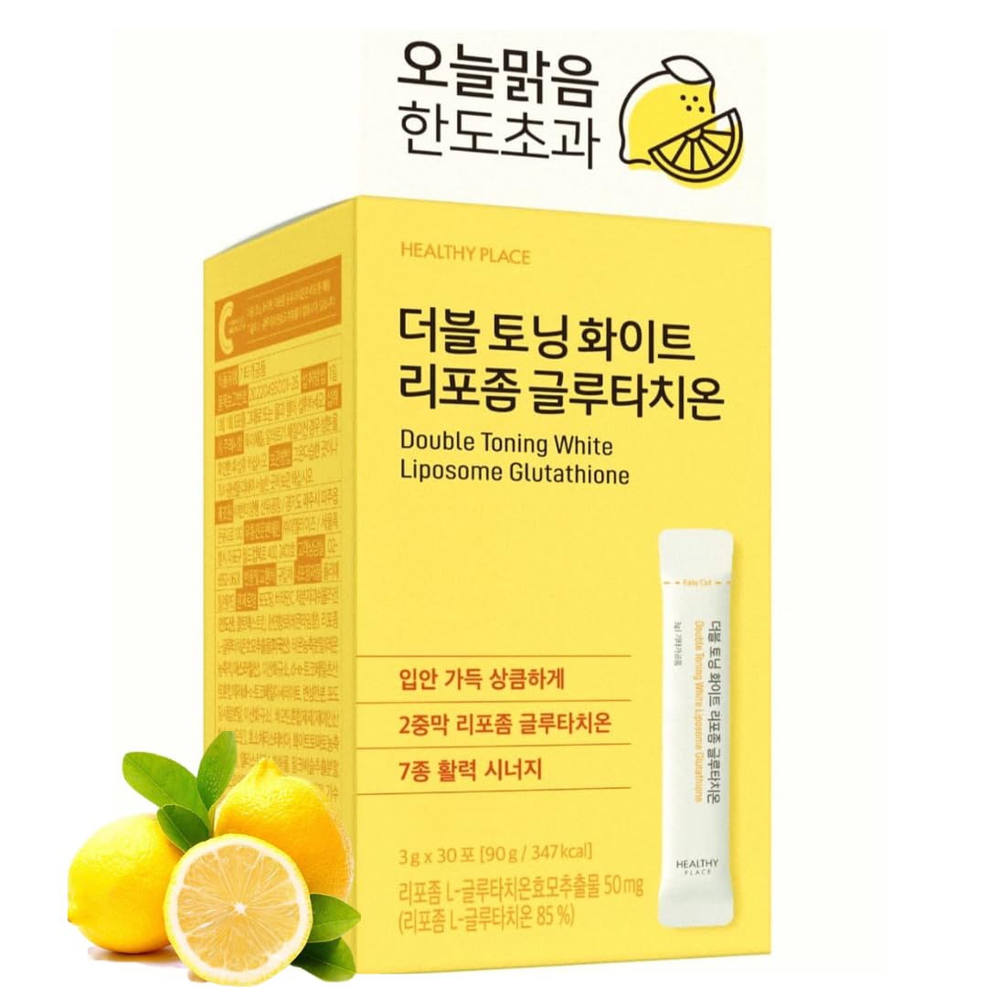 HEALTHY PLACE Double Toning White