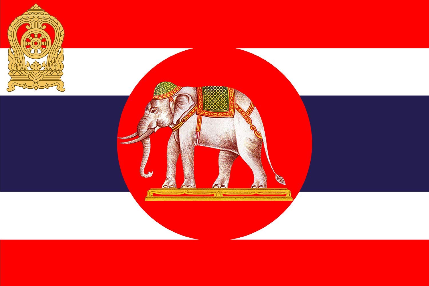 Drapeau Ministry of Education Thailand grand modèle paysage pour pavoisement public