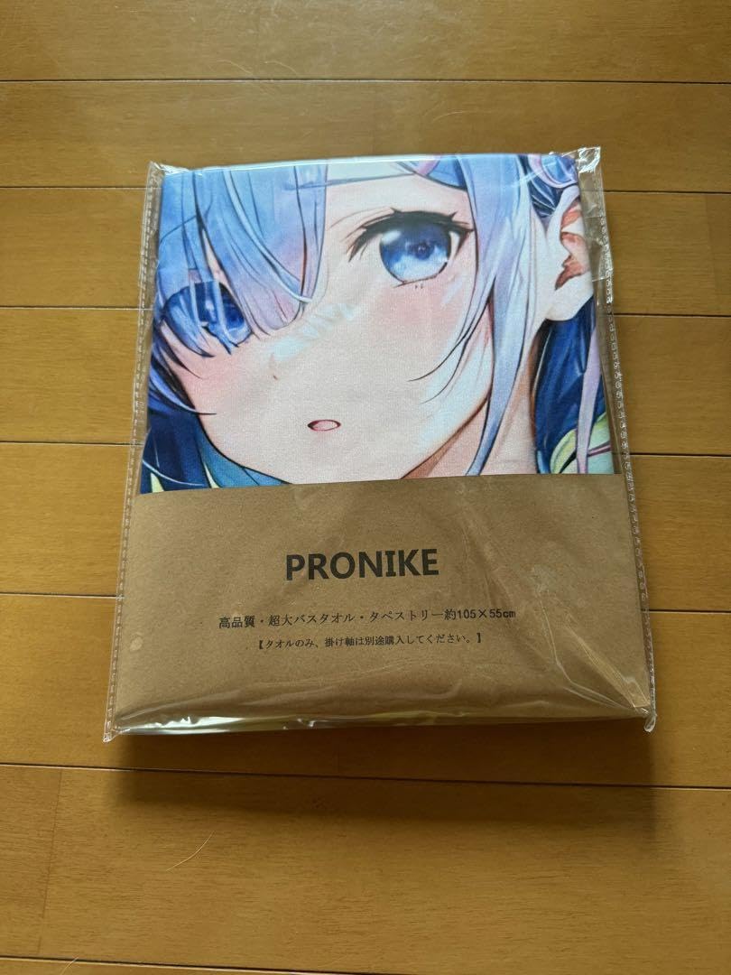 リゼロ　レム　バスタオル Amazon｜Re ゼロから始める異世界生活 リゼロ レム エミリア