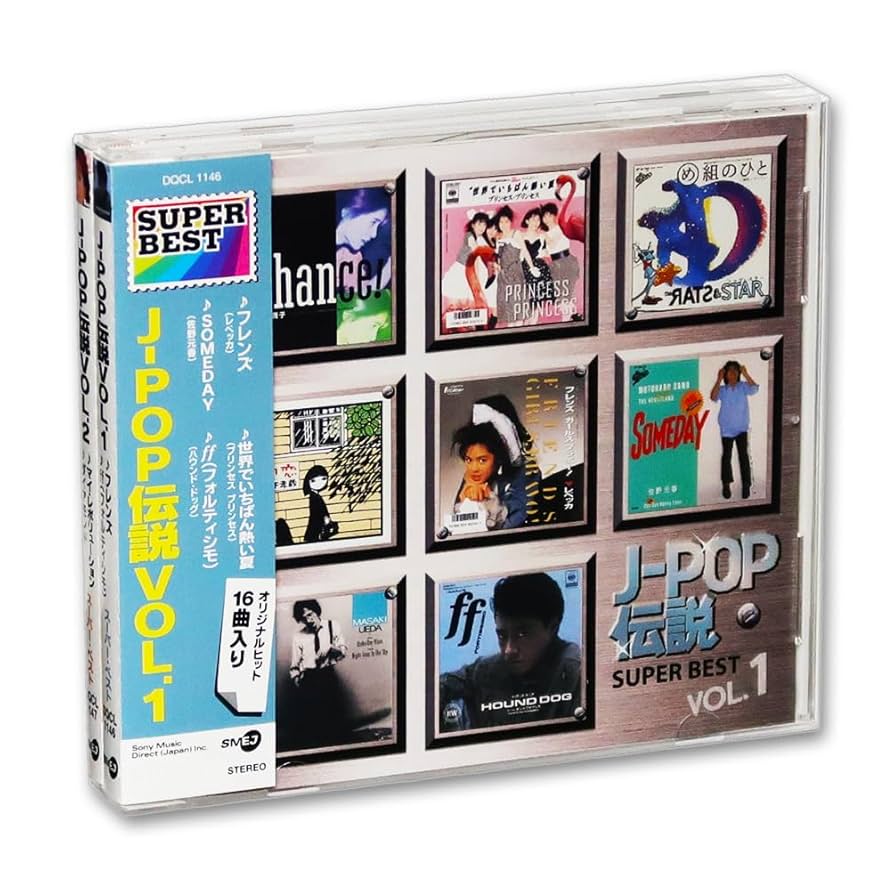 ナスターシャ・キンスキー・コレクションDVD-BOX Ⅰ Ⅱ＋シネアルバムセット 41JNV9TGT8L._AC_UL600_SR600,