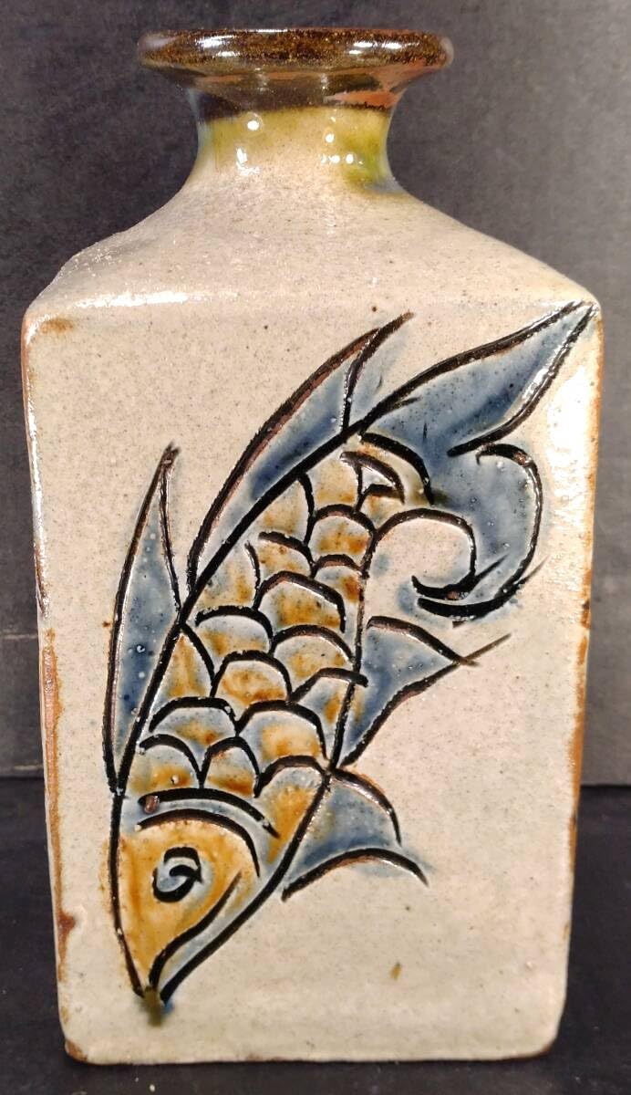 Amazon.co.jp: 【本物保証】金城次郎『魚紋一輪差(魚二面,竹二面)共箱