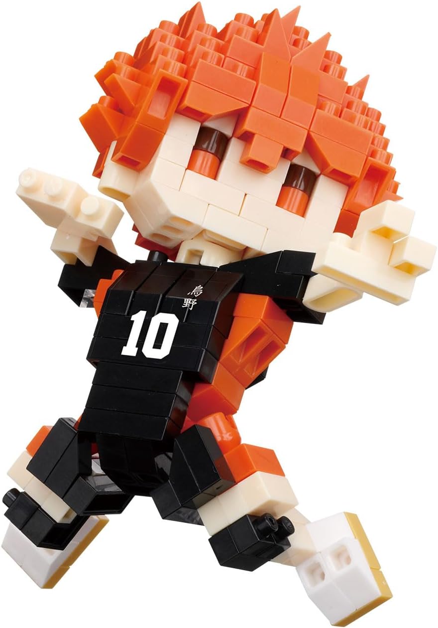 nanoblock - Haikyu! - Hinata Shoyo Character Collection Series 300 Piece Building Kit