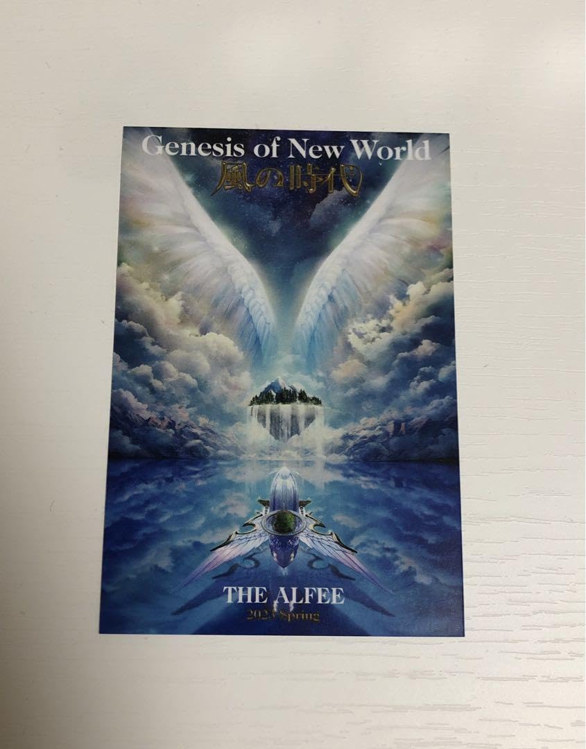 Amazon.co.jp: THE ALFEE トレカ 2023年春ツアー風の時代 : おもちゃ