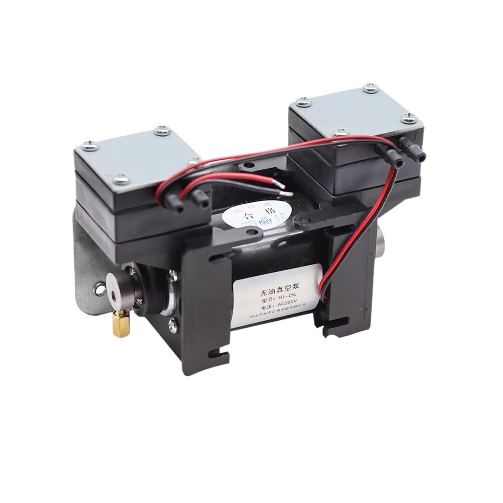 Microbomba de aire silenciosa de 12V/220V que elimina el ruido industrial