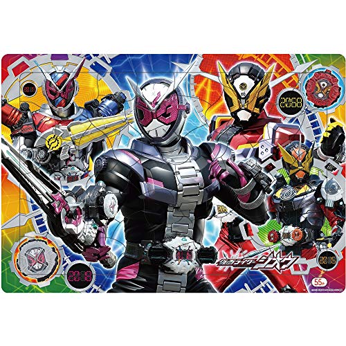 最安値 仮面ライダージオウ B4 パズル 55ピースの価格比較 最安値 仮面ライダージオウ B4 パズル 55ピースの価格比較