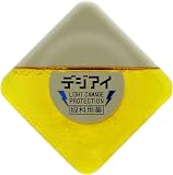 ロート製薬 ロートデジアイの商品画像