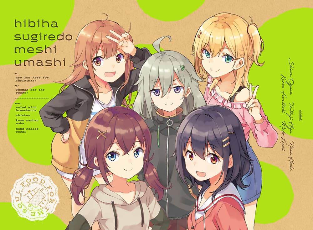 61ncjnmpk6L.jpg