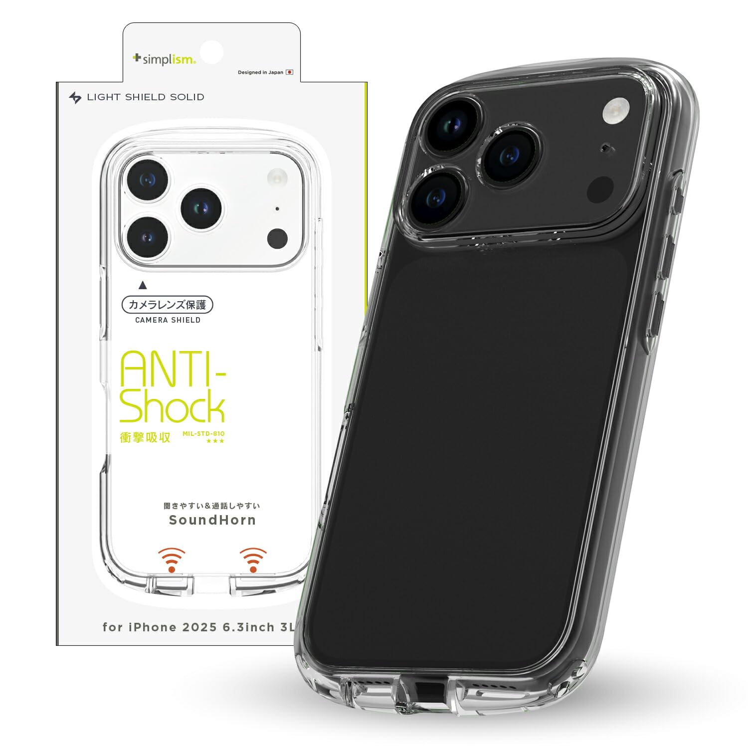 Amazon.co.jp: Simplism シンプリズム iPhone 17 Pro [LIGHT SHIELD