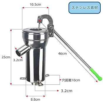 井戸ポンプ 617Gp9tXKbL._UF1000,1000_QL80_.jpg