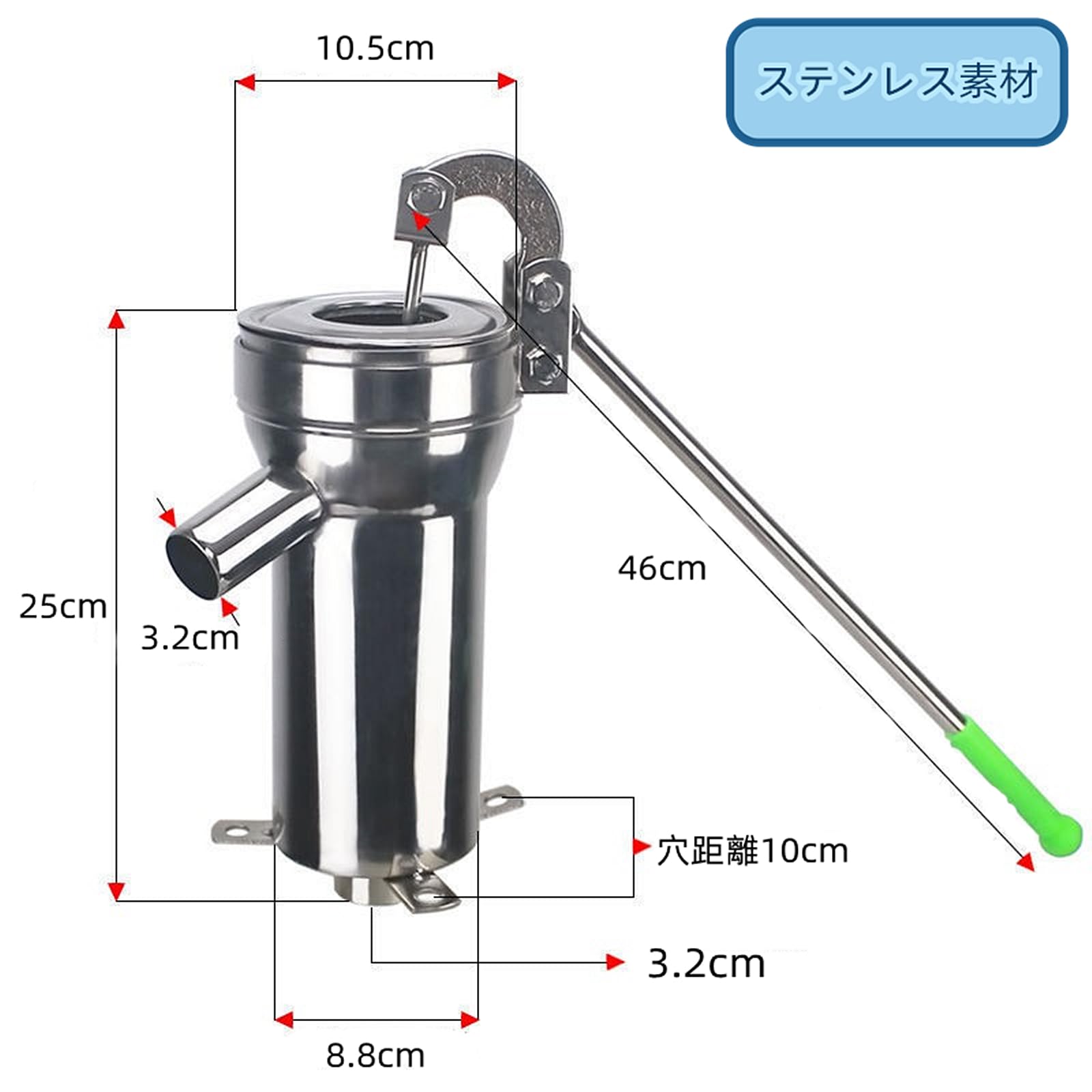 Amazon | 手押しポンプ 井戸ポンプ 昔ながらの手動井戸ポンプ