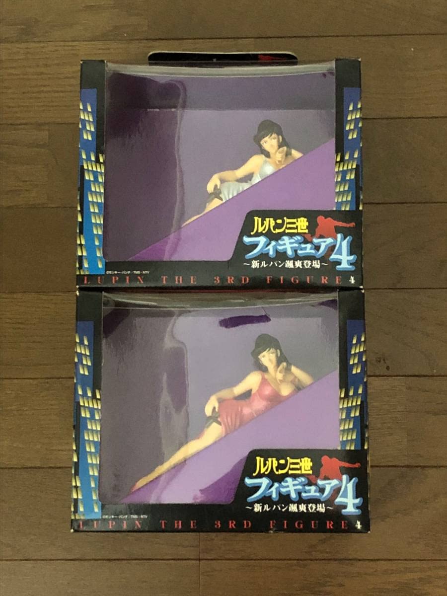 ルパン三世フィギュア4 新ルパン颯爽登場 【公式通販】