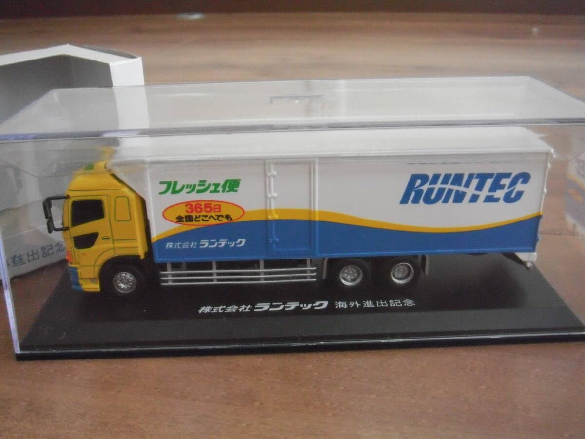 日野プロフィアRUNTEC トラックミニカー Amazon | 日野 HINO ランテック ミニカー トラック プロフィア