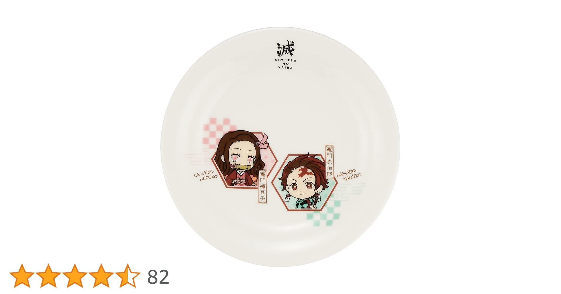 61nczdTHjWL.jpg_BO30,255,255,