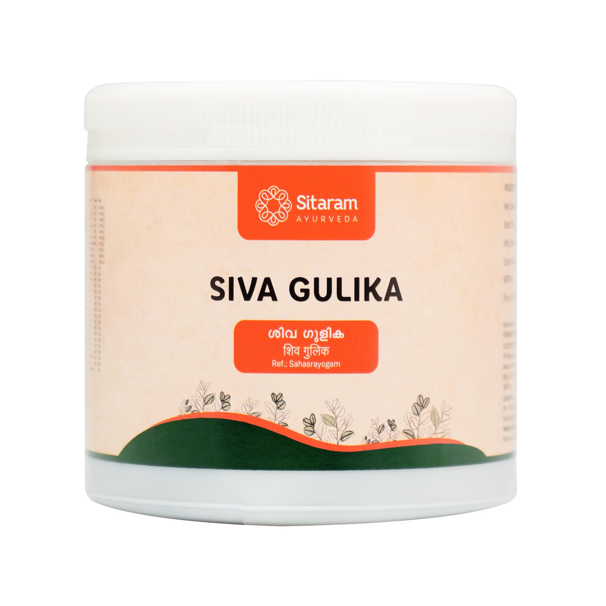 Sitaram Ayurveda Siva Gulika 50Nos, Rejuvenative Herbo-Mineral Tablet for Restoring Health and Quality of Life, Inefficient Renal and Liver Function, Sluggish Metabolism. (B08BTPQ5FC) Amazon Price History, Amazon Price Tracker