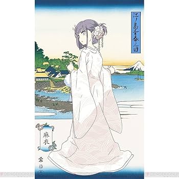 青春ブタ野郎　桜島麻衣江ノ島 1_kuYa0xAuBIJTiKFJuKxw6OGY19aA