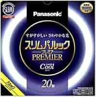 Amazon | パナソニック 丸形スリム 蛍光灯(FHC) 20形 クール色