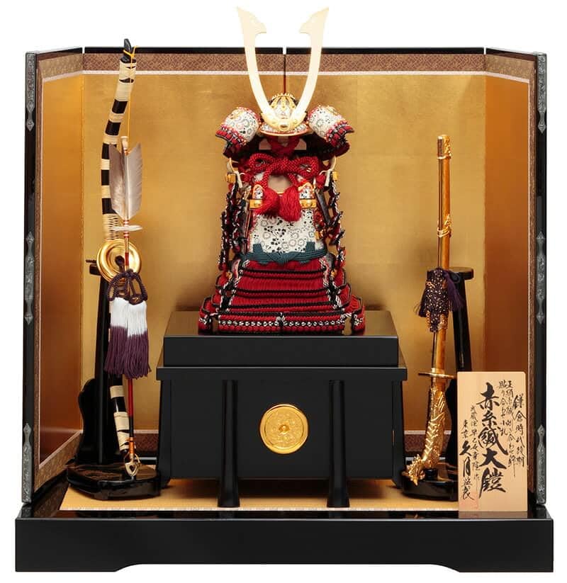 Amazon | 五月人形 久月 鎧平飾り 鎧飾り 早乙女幸隆作 1/4 正絹赤糸縅