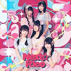 �I�h���V���f���� / Next��Rico