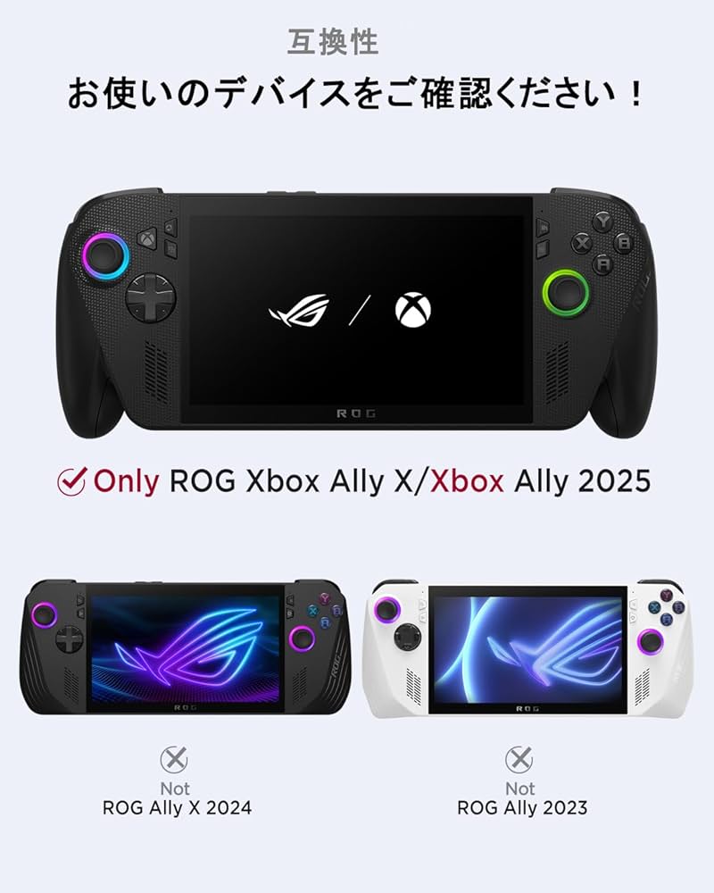 Amazon.co.jp: Miimall for Rog XBOX Ally X/Rog XBOX Ally 用