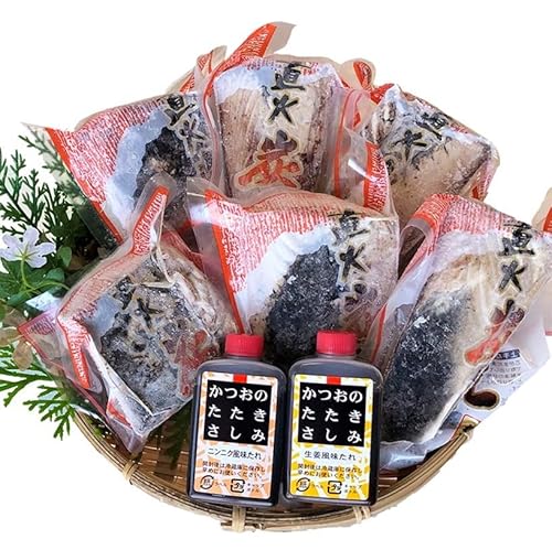 1本釣り血合抜き炭焼鰹たたき1.2kg 2種類のタレ付