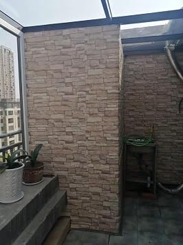 NW46 Kahve K p  Ta  Kendinden Yap kanl  Dekoratif Duvar Paneli