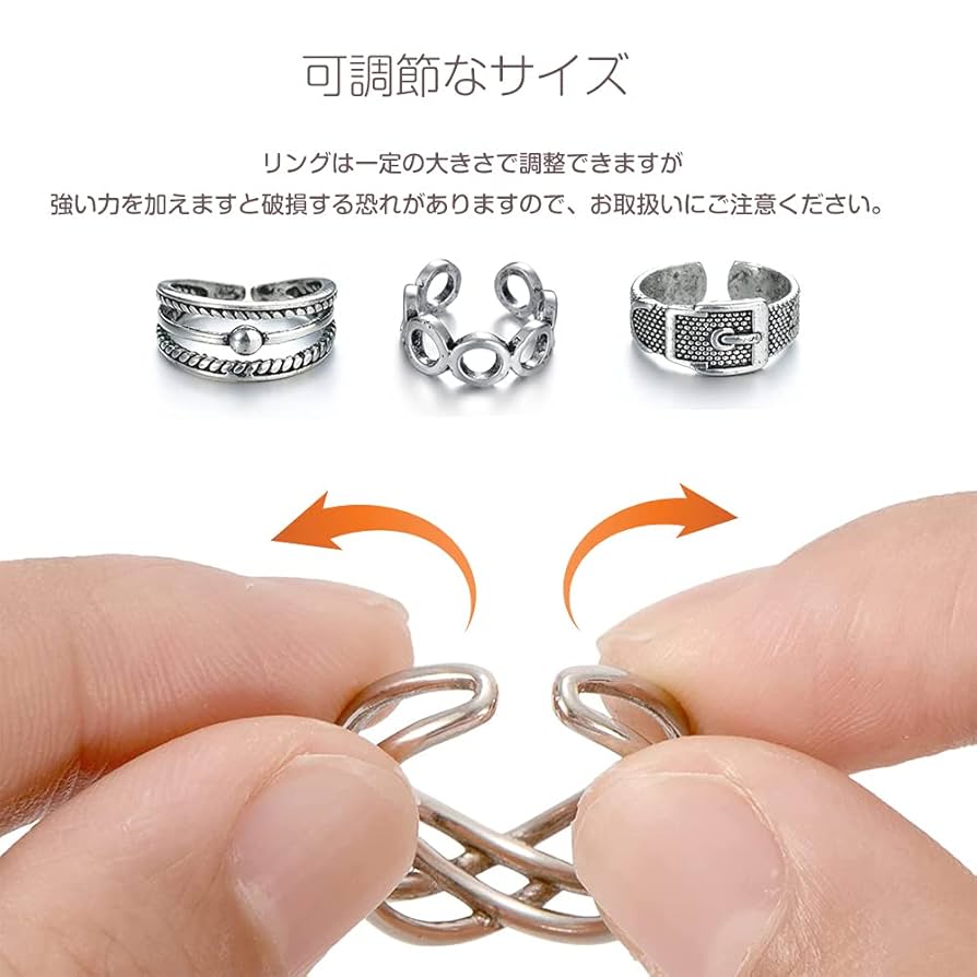 メンズ シルバー 指輪 おしゃれ ファッション リング 調整可能 e9036kk8wp-2.jpg