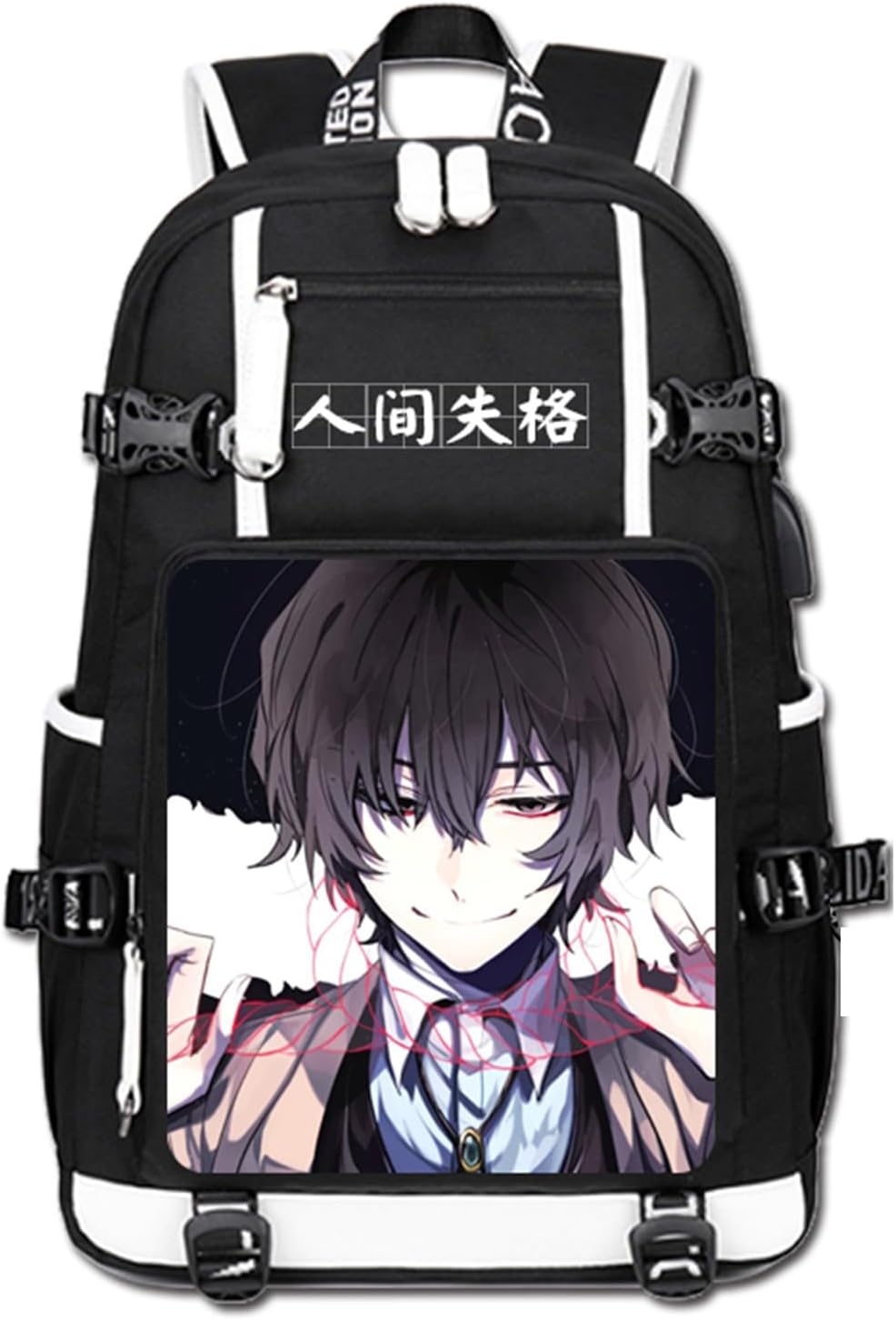 Anime Bungo Stray Dogs Backpack Daypack Student Bag School Bag Bookbag