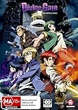 Divine Gate Complete Series [Edizione: Australia] [Italia] [DVD]