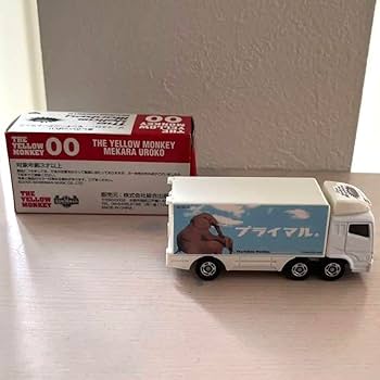 THE YELLOW MONKEY トミカ セット イエローモンキー特注トミカ
