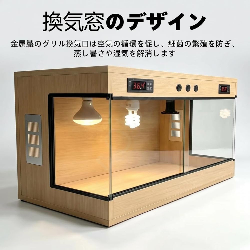 木製飼育ケース｜防水仕上げ｜ 600サイズ｜未使用｜爬虫類 爬虫類・両生類用品 木製飼育ケース｜防水仕上げ｜ 600サイズ｜未使用
