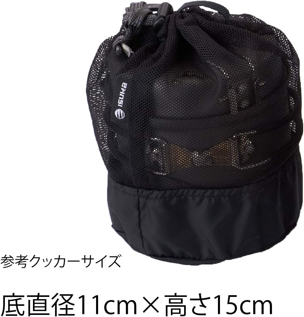 Amazon Co Jp イスカ Isuka メッシュ クッカーバッグ M ブラック ブラック M シューズ バッグ