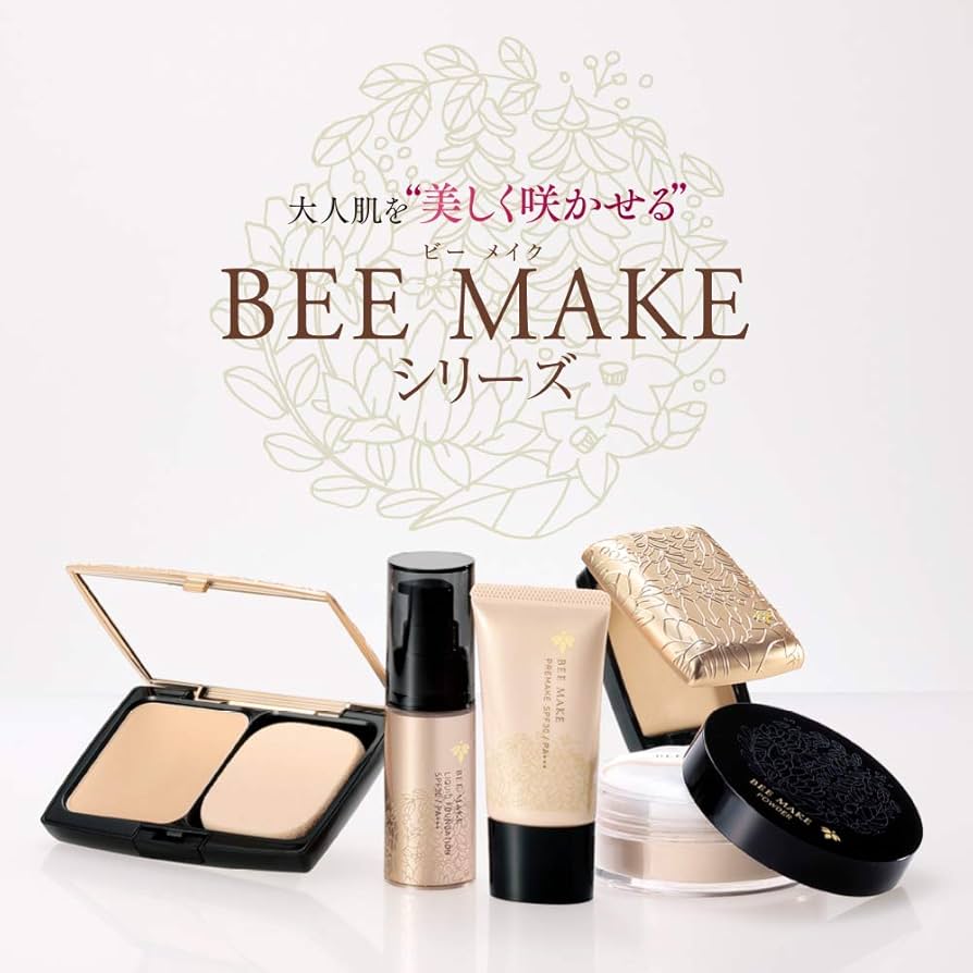 山田養蜂場　BEEMAKEUP ファンデーション　下地　パウダー　3点セット Amazon | 山田養蜂場 BEE MAKE パウダーファンデセット ベージュ