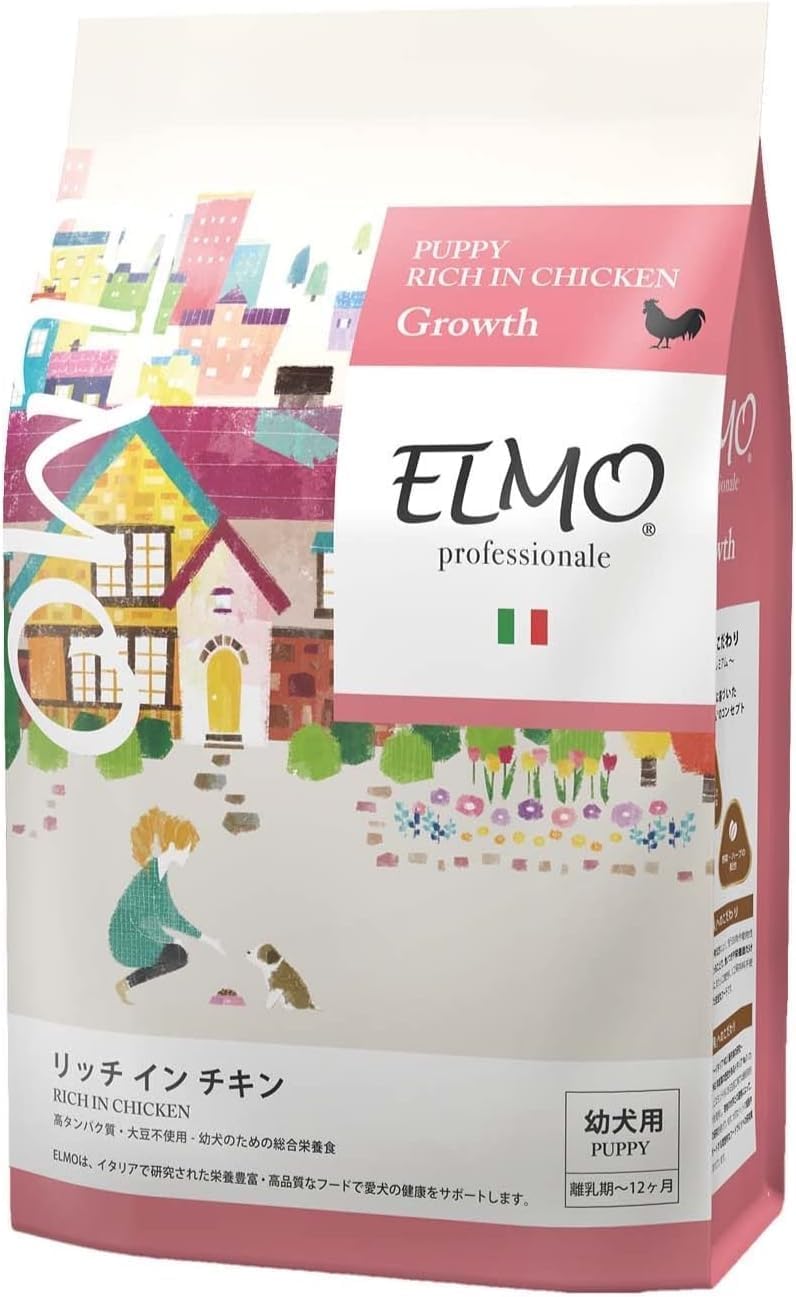 Amazon.co.jp: エルモ ELMO パピー 幼犬用 リッチインチキン