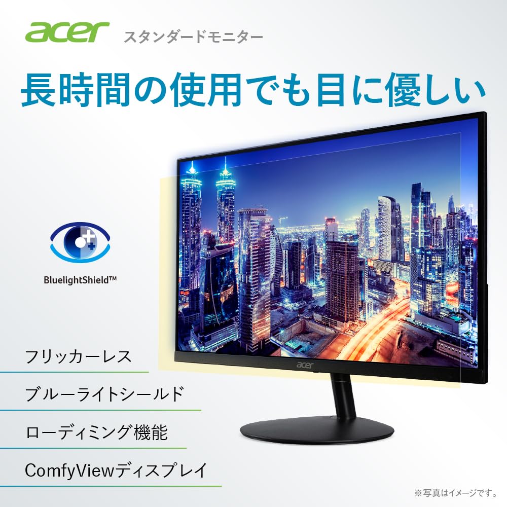 Amazon.co.jp: Acer モニター SA2 31.5インチ WQHD IPS 非光沢 NTSC 72 