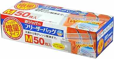 【大特価】ワーム30パック以上！192本セット⭐︎複数ページあります！ Amazon.co.jp: 大和物産 フリーザーバッグ 増量 Wジッパー 50枚