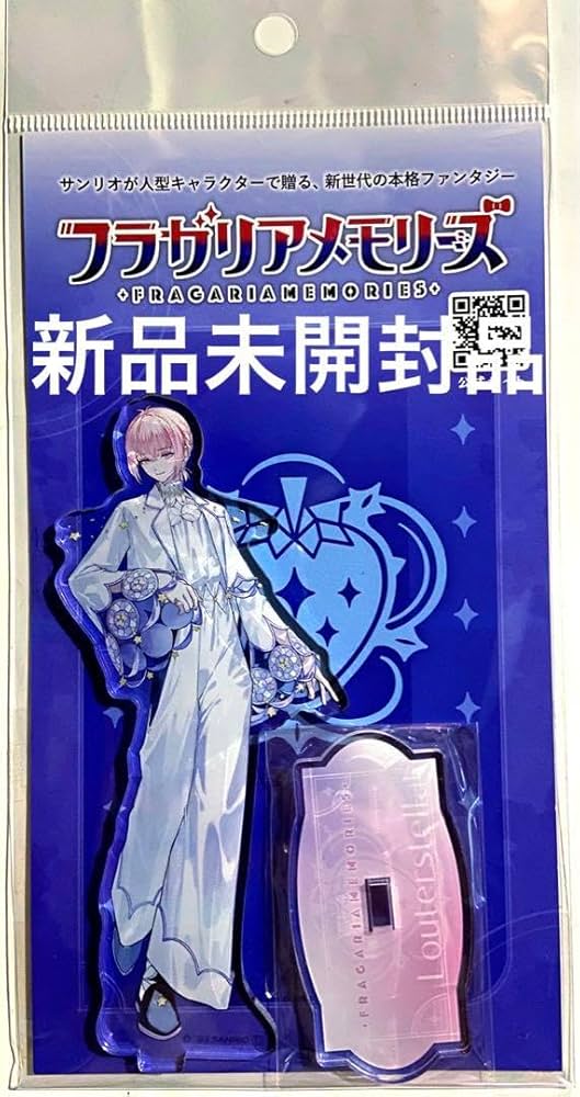 フラガリアメモリーズ アクリルスタンド クラークステラ ルタールステラ ① フラガリアメモリーズ アクリルスタンド／ルタールステラ 拝啓