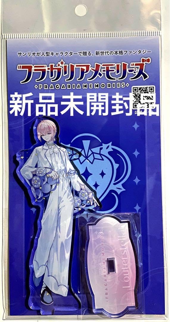 フラガリアメモリーズ アクリルスタンド クラークステラ ルタールステラ ② フラガリアメモリーズ アクリルスタンド 缶バッジ クラーク